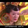 今天澳门六和开奖结果